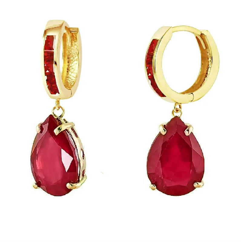 Cracked rind earrings-11.3 Carat 14K Solid Yellow Gold Dramatique Ruby Earrings